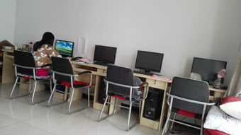 新課程 學術教育編輯部公司圖片