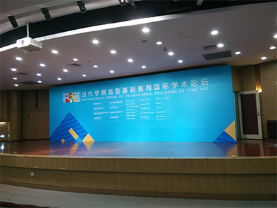 【自產(chǎn)自銷(xiāo)品質(zhì)保障】,山東濟(jì)南拉網(wǎng)展架定做廠家,值得信賴!圖片|【自產(chǎn)自銷(xiāo)品質(zhì)保障】,山東濟(jì)南拉網(wǎng)展架定做廠家,值得信賴!產(chǎn)品圖片由濟(jì)南海林廣告公司生產(chǎn)提供-