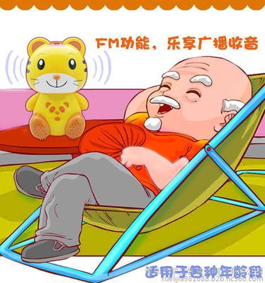 故事機(jī) 兒童DYI玩具 早教益智玩具批發(fā) 廠家直銷(xiāo) 深圳學(xué)立佳點(diǎn)讀筆故事機(jī)專業(yè)研發(fā)生產(chǎn) 故事機(jī)點(diǎn)讀筆外殼提供方案oem圖片_高清圖_細(xì)節(jié)圖-深圳市學(xué)立佳教育科技 -