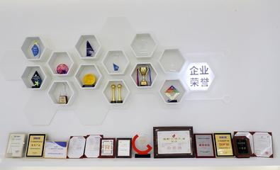 西安交大校友企業(yè)知象光電 以科技創(chuàng)新為筆，繪制3D數(shù)字化教育新藍(lán)圖